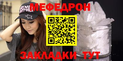 mdpv Изобильный