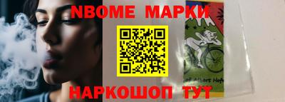 индика Ирбит