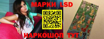 кокаин премиум Ипатово