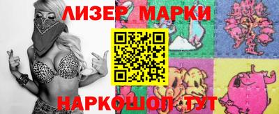 индика Ирбит