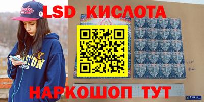 mdpv Изобильный