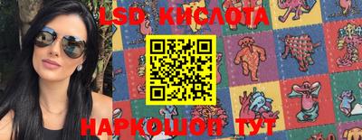 кокаин премиум Ипатово