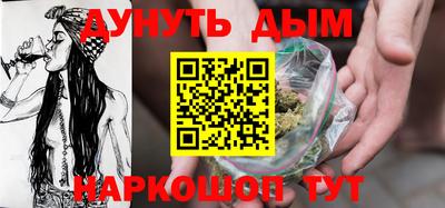 mdpv Изобильный