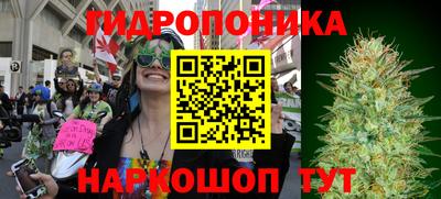 кокаин премиум Ипатово