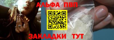 mdpv Изобильный