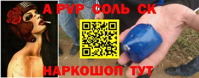 индика Ирбит