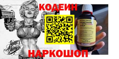 mdpv Изобильный