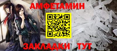 mdpv Изобильный