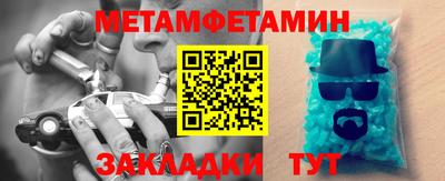 индика Ирбит