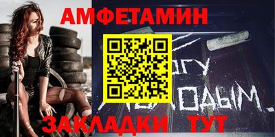 mdpv Изобильный