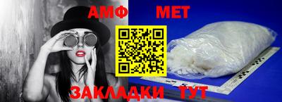 кокаин премиум Ипатово