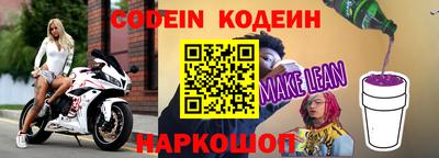 индика Ирбит