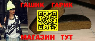 индика Ирбит