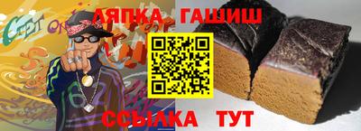индика Ирбит