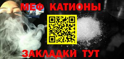 индика Ирбит