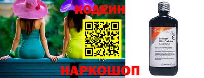 индика Ирбит