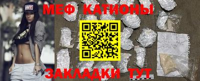 mdpv Изобильный
