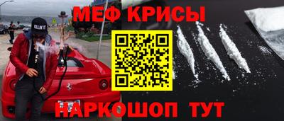 индика Ирбит