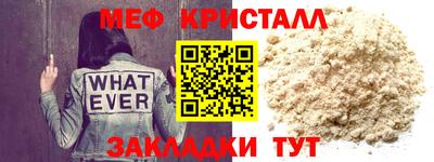 mdpv Изобильный