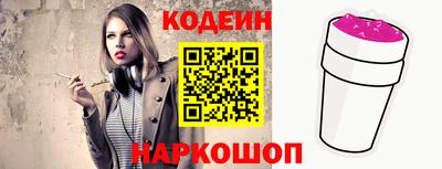mdpv Изобильный